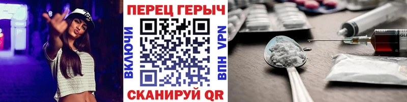 цена   Балашиха  Героин афганец 