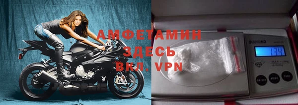 apvp Наволоки