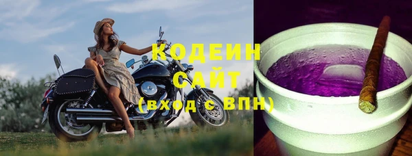 apvp Наволоки