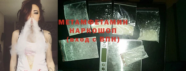 apvp Наволоки