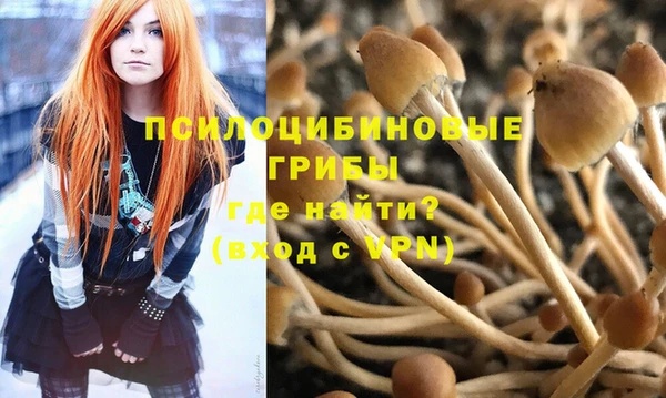 кокаин перу Надым