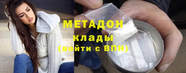 кокаин перу Надым