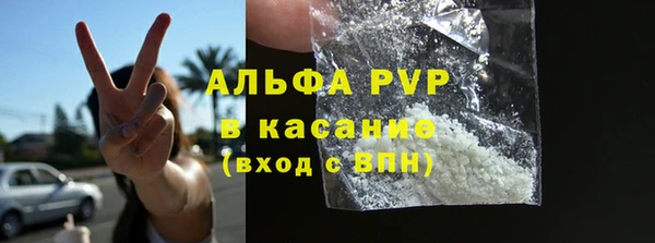 apvp Наволоки