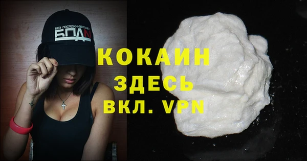 ПСИЛОЦИБИНОВЫЕ ГРИБЫ Навашино