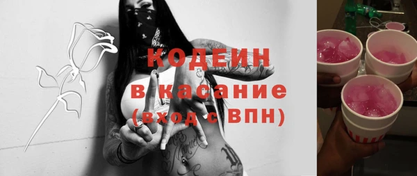 кокаин перу Надым