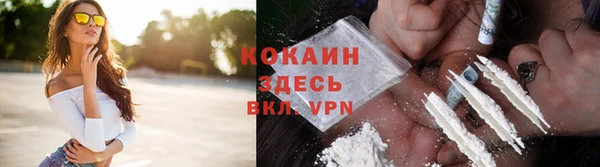 apvp Наволоки