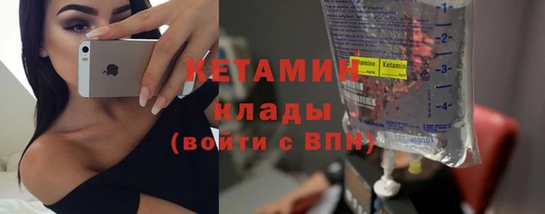 apvp Наволоки