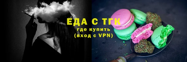 кокаин перу Надым