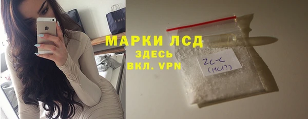 apvp Наволоки