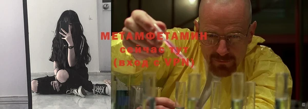 ПСИЛОЦИБИНОВЫЕ ГРИБЫ Навашино