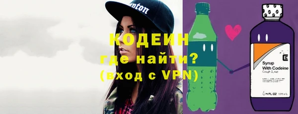 кокаин перу Надым