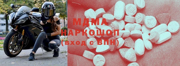 кокаин перу Надым