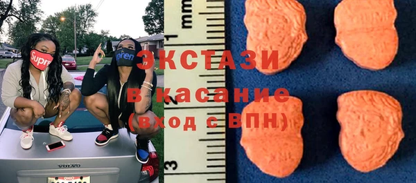 apvp Наволоки