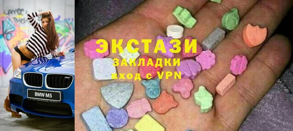 apvp Наволоки