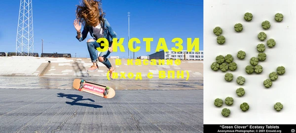 мефедрон Апатиты