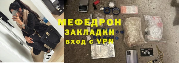 apvp Наволоки