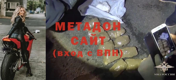 кокаин перу Надым