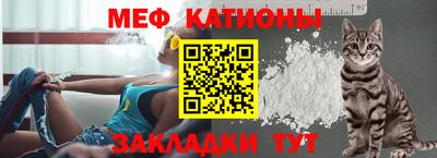 ALPHA-PVP Апрелевка