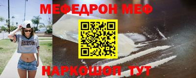 каннабис Апрелевка