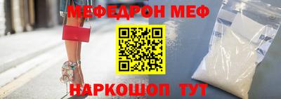 наркотики Апшеронск
