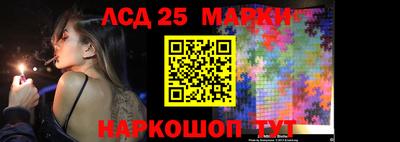 скорость mdpv Апшеронск