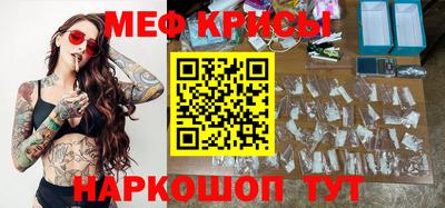 ALPHA-PVP Апрелевка