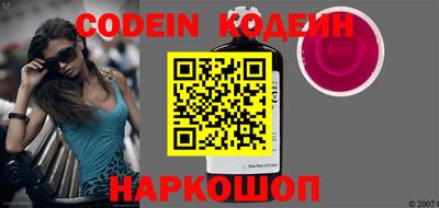 ALPHA-PVP Апрелевка