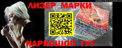 меф Аргун