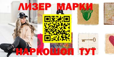 ALPHA-PVP Апрелевка