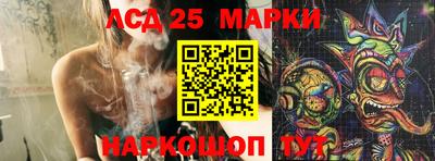 каннабис Апрелевка