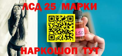 скорость mdpv Апшеронск