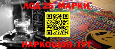 меф VHQ Аргун