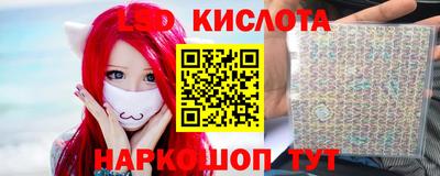 каннабис Апрелевка