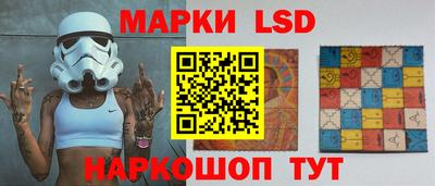 каннабис Апрелевка