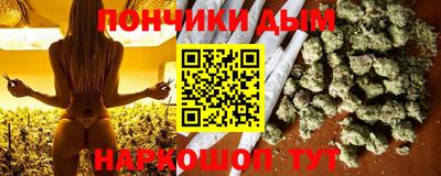 скорость mdpv Апшеронск