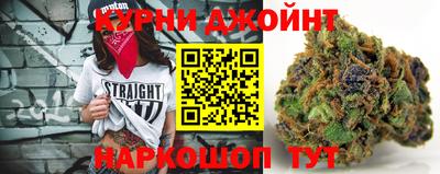 jwh Партизанск