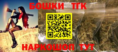 наркотики Апшеронск