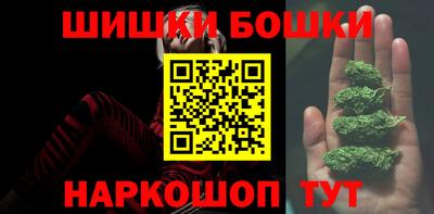 скорость mdpv Апшеронск