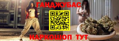 скорость mdpv Апшеронск