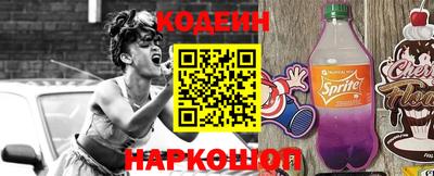 каннабис Апрелевка
