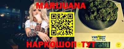 меф Аргун
