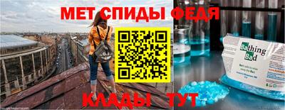 наркотики Апшеронск