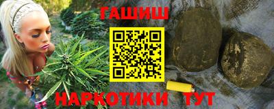 скорость mdpv Апшеронск