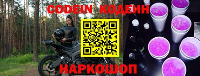 скорость mdpv Апшеронск