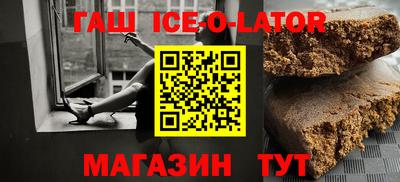 ALPHA-PVP Апрелевка