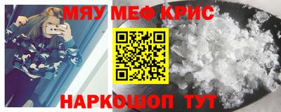 марки nbome Первоуральск